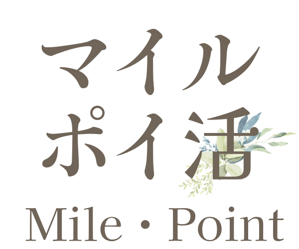 mile-point